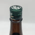 雪中梅 本醸造 1800ml 15.5% setyubai 日本酒 -本醸造酒【G3】