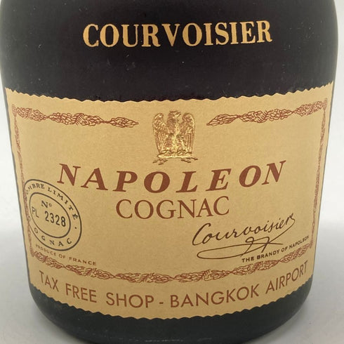 クルボアジェ ナポレオン グリーンボトル 700ml 40% COURVOISIER NAPOLEON コニャック【D2】
