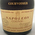 クルボアジェ ナポレオン グリーンボトル 700ml 40% COURVOISIER NAPOLEON コニャック【D2】