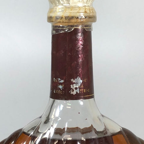 サントリー ブランデー XO デラックス 700ml 40% SUNTORY ブランデー【I0】