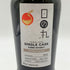 東京都限定◆木内酒造 日の丸 ウイスキー 3年 バーボンバレル 2030 700ml 48% HINOMARU WHISKY 【K2】