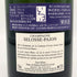 セロス パジョン サクル ブラン グランクリュ 12% 750ml SELOSSE-PAJON シャンパン【O2】