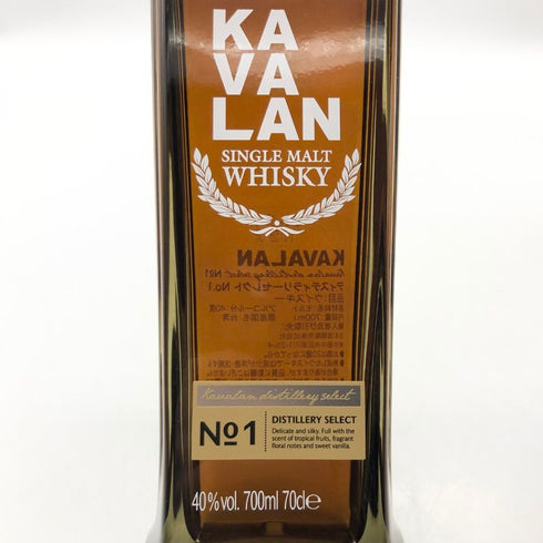 カバラン ディスティラリー セレクト No.1 700ml KAVALAN ウイスキー【P0】