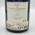 ドメーヌ トーズ ジュヴレ シャンベルタン 2015 750ml 13% DOMAINE TAWSE ブルゴーニュワイン【M2】