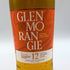 グレンモーレンジィ オリジナル 12年 700ml 40% GLENMORANGIE スコッチウイスキー【W1】