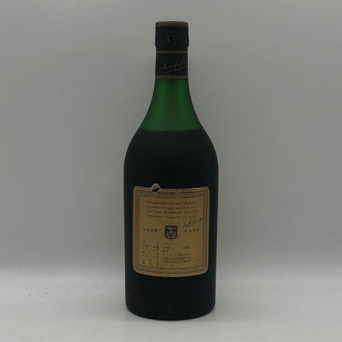 マーテル メダイヨン VSOP 700ml 40% MEDAILLON MARTELL コニャック【D3】