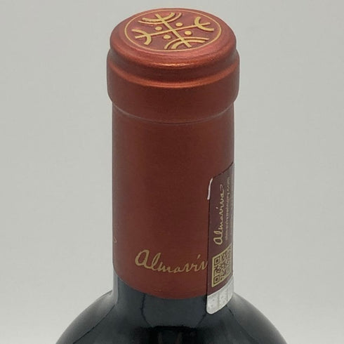 アルマヴィーヴァ コンチャ イ トロ バロン フィリップ ド ロスチャイルド 2021 750ml 15% ALMAVIVA CONCHA Y TORO&BARON PHILIPPE DE ROTHSCHILD 赤ワイン【H3】