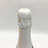 モエ エ シャンドン アイス アンペリアル 750ml 12% Moet&Chandon ICE IMPERIAL シャンパン【G1】