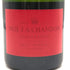モエ エ シャンドン アンペリアル 白 シェア ザ ラブ 750ml 12.5% Moet&Chandon IMPERIAL シャンパン【N0】