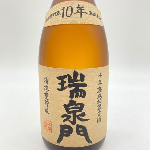瑞泉酒造 本場泡盛 瑞泉門 10年熟成 720ml 43% 【D】