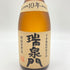 瑞泉酒造 本場泡盛 瑞泉門 10年熟成 720ml 43% 【D】