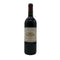 シャトー マルゴー 1999 750ml 12.5% CHATEAU MARGAUX ボルドーワイン【D4】