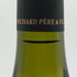 ブシャール ペール エ フィス コルトン シャルルマーニュ グランクリュ 2017 750ml 14% BOUCHARD PERE&FILS CORTON CHARLEMAGNE GRAND CRU フランスワイン【M0】