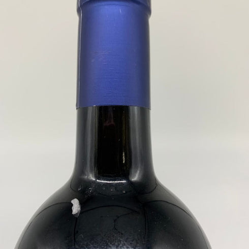 サッシカイア 2017 750ml 14% SASSICAIA イタリアワイン【R1】