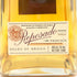クエルボ 1800 レポサド 750ml 40% CUERVO REPOSADO テキーラ【I1】