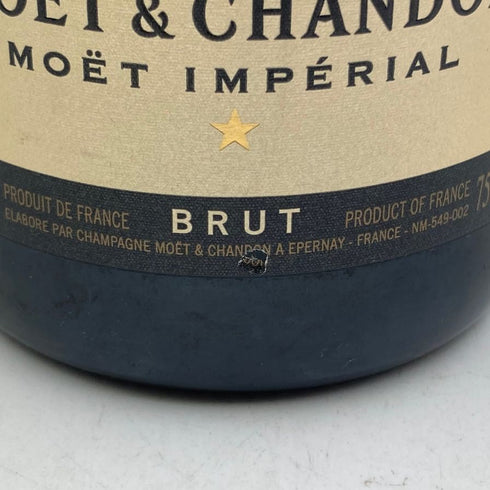 モエ エ シャンドン アンペリアル 白 750ml 12% Moet&Chandon IMPERIAL シャンパン【M1】