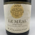 ミシェル シャプティエ エルミタージュ ルージュ ル メアル 2010 750ml 13.5% Michel Chapoutier ERMITAGE LE MEAL ブルゴーニュワイン【I】