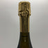 パイパー エドシック レア ミレジム 2013 12% 750ml PIPER HEIDSIECK RARE MILLESIM シャンパン【A3】