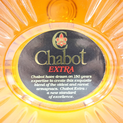シャボー エクストラ アルマニャック 八角形ボトル 700ml Chabot ブランデー【M1】