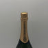 ペリエジュエ グランブリュット 750ml 12.5% PERRIER JOUET GRAND BRUT シャンパン【I2】
