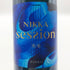 東京都限定◆ニッカ セッション シングル 700ml 43% NIKKA SESSION 【Z】