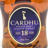 カーデュ 18年 シングルモルト スペイサイド 700ml 40% CARDHU SINGLE MALT スコッチウイスキー【N4】