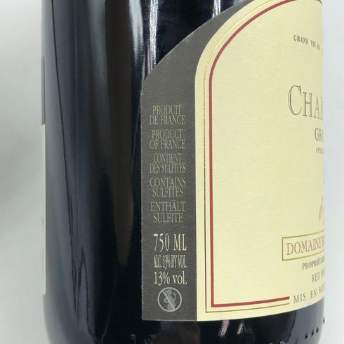 ドメーヌ ロシニョール トラペ シャンベルタン グラン クリュ 2020 750ml 13% Domaine Rossignol Trapet ブルゴーニュワイン【C4】