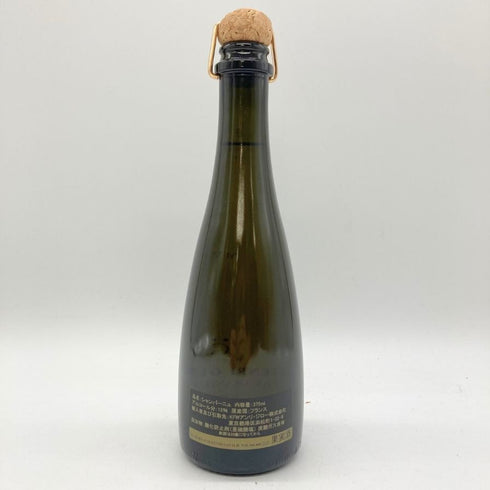 アンリ ジロー アイ グランクリュ フュ ド シェーヌ ブリュット MV ハーフボトル 12% 375ml HENRI GIRAUD 【M】