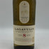 ラガヴーリン 8年 700ml 48% LAGAVULIN スコッチウイスキー【L1】