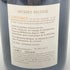 ジャックセロス シュブスタンス ブリュット 750ml 12.5% JACQUES SELOSSE SUBSTANCE シャンパン【同梱不可】【T4】