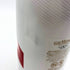 G.H.マム アイスエクストラ 750ml 12.5% G.H.MUMM シャンパン【F3】