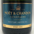 モエ エ シャンドン ネクター アンペリアル 750ml 12% Moet&Chandon NECTAR IMPERIAL シャンパン【G2】