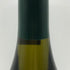 ガヤ ガイア エ レイ ランゲ 2023 750ml 13% GAJA GAIA&REY LANGHE 白ワイン【U1】