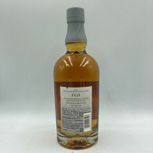 東京都限定◆富士 シングル ブレンデッド ウイスキー 700ml 43% FUJI SINGLE BLENDED 【A】