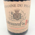 ドメーヌ デュ ペゴー シャトー ヌフ デュ パプ キュヴェ ローレンス 2019 750ml 15.5% Domaine du Pegau Chateauneuf du Pape Rouge Cuvee Laurence 【M2】