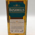 ブッシュミルズ 10年 シングルモルト 700ml 40% BUSHMILLS アイリッシュウイスキー【X1】