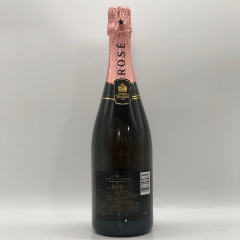 モエ エ シャンドン ロゼ アンペリアル 750ml 12.5% Moet&Chandon Rose Imperial シャンパン【G3】