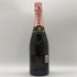 モエ エ シャンドン ロゼ アンペリアル 750ml 12.5% Moet&Chandon Rose Imperial シャンパン【G3】