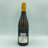 シャトー ド ラ マルトロワ シャサーニュ モンラッシェ プルミエ クリュ ラ ダン ド シアン 2014 750ml 13.5% Chateau de la Maltroye Chassagne Montrachet Blanc 1er La Dent de Chien 白ワイン【X】