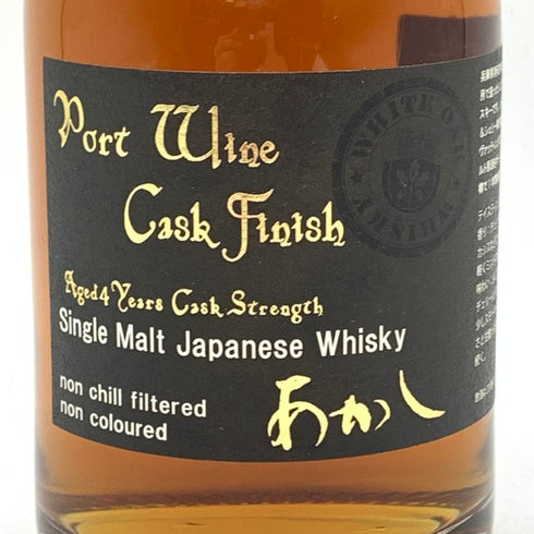 東京都限定◆あかし 4年 ポート ワイン カスク フィニッシュ 500ml 62% AKASHI Port Wine Cask Finish 【SKU】