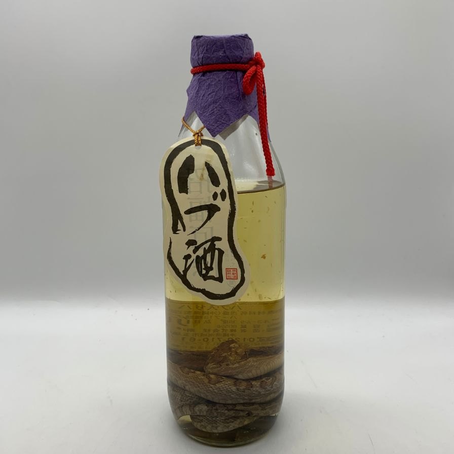 南都酒造 泡盛 ハブ入り ハブ酒 800ml 35% 泡盛【K4】 – お酒の格安
