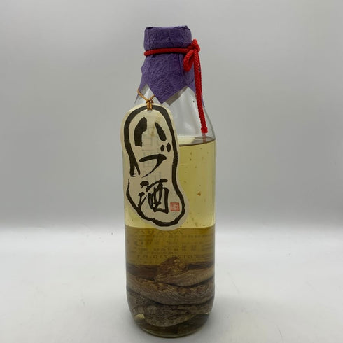 南都酒造 泡盛 ハブ入り ハブ酒 800ml 35% 泡盛【K4】