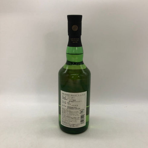 東京都限定◆三郎丸蒸溜所 サブ サンセット レッド 700ml 46% SABUROUMARU 【T4】