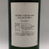 ロイヤル ハウスホールド ブレンデッド スコッチ ウイスキー 750ml 43% ROYAL HOUSEHOLD BLENDED SCOTCH WHISKY スコッチウイスキー【G0】