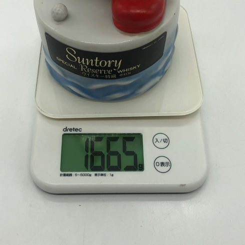 東京都限定◆サントリー スペシャルリザーブ 83‘ オープン記念 陶器ボトル 760ml 43% SUNTORY 1665g【B1】