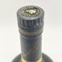 クルボアジェ VSOP ファインシャンパーニュ 700ml 40% COURVOISIER 【Z】
