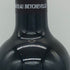 シャトー ベイシュヴェル 2023 750ml 14% CHATEAU BEYCHEVELLE ボルドーワイン【R2】