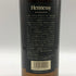 ヘネシー ナジェーナ ピュアモルト 700ml 40% Hennessy NA-GEANNA ウイスキー【O1】