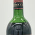 シャトー ムートン ロートシルト 1985 750ml Chateau Mouton Rothschild 【G2】