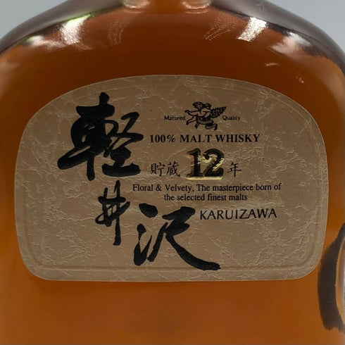 東京都限定◆メルシャン 軽井沢 貯蔵12年 100% モルトウイスキー 720ml 40% MERCIAN KARUIZAWA 【T1】